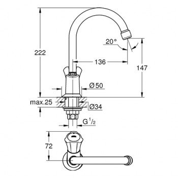 Grohe COSTA Standventil mit Strahlregler, schwenkbarer Rohrauslauf, 20393001