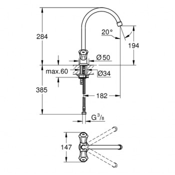 Grohe COSTA Zweigriff-Spültischarmatur, schwenkbarer Auslauf 185 mm, 31831001