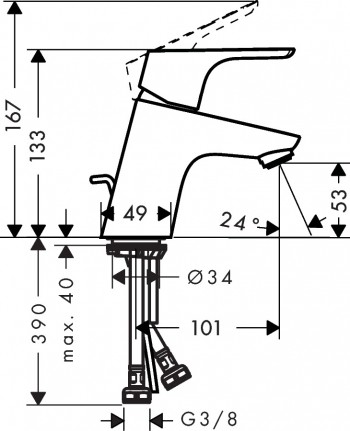 Hansgrohe FOCUS Waschtischmischer 70 mit Ablaufgarnitur, chrom, 31730000