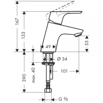 Hansgrohe FOCUS Waschtischmischer 70 mit Push-Open Ablaufgarnitur, chrom, 31604000