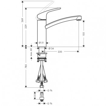 Hansgrohe FOCUS Spültischmischer ND, chrom, 31804000