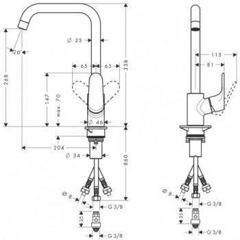 Hansgrohe FOCUS Spütischmischer Niederdruck, chrom, 31822000