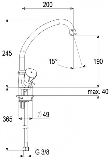 Schulte Heinrich 2-Griff Spültischarmatur, Schwenkauslauf 200 mm mit Kettenhalteröse