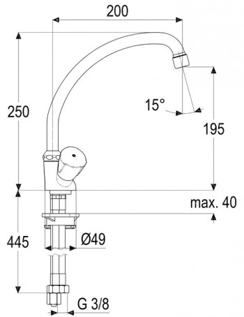 Schulte Heinrich 2-Griff Spültischarmatur ND, Schwenkausladung 20 cm, glatter Körper