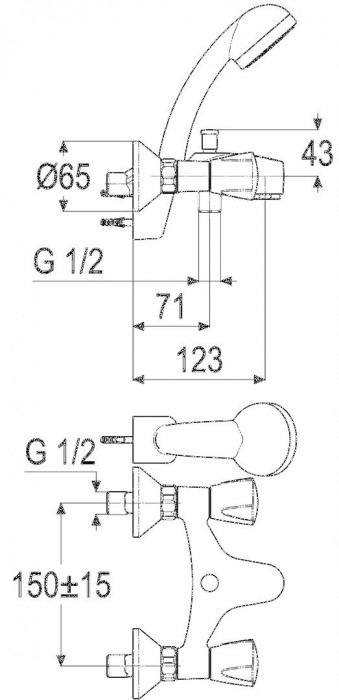 Schulte Heinrich 2-Griff AP Wannenarmatur mit Brausegarnitur, eigensicher