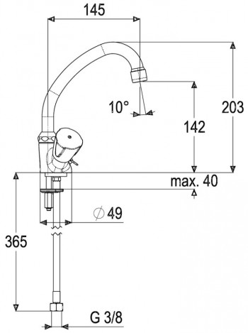 Schulte Heinrich 2-Griff Waschtisch-Schwenkarmatur, Ausladung 145 mm mit Kettenhalteröse