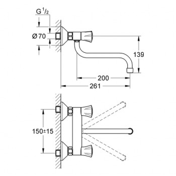 Grohe COSTA Wand-Spültischarmatur, schwenkbarer Auslauf 200 mm, 31187001