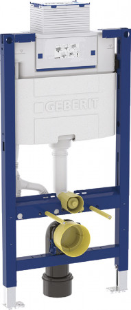 Geberit Duofix Element für Wand-WC, 98 cm, mit Omega UP-Spülkasten 12 cm