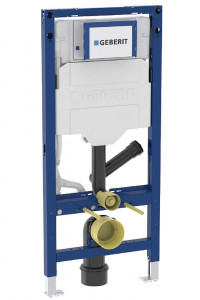Geberit Duofix Element für Wand-WC, 112 cm, mit Sigma UP-Spülkasten 12 cm, für Geruchsabsaugung mit Abluft