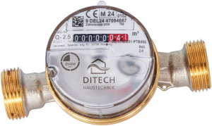Wohnungs-Wasserzähler DN 20, Warm/Kaltwasser, Q3 2.5, 130 mm 1" Außengewinde